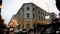 FILE - Egypt's Central Bank headquarters in downtown Cairo, Jan. 6, 2013.