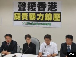 台灣在野黨民進黨立法院黨團就香港情勢召開記者會(美國之音張永泰拍攝)