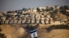 اسرائیل مخالف مجوزہ قرار داد پر رائے شماری ملتوی