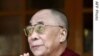 Dalai Lama akan Bertemu Presiden Obama di Gedung Putih