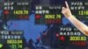 کسری بی سابقه نقدینگی در بازار سهام توکیو