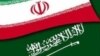 ایران او سعودي عربستان د دپلوماتیکو اړیکو په بیا پیل کولو موافقه وکړه 