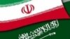 ایران عربستان سعودی را به دهشت افگنی متهم کرد 