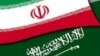 عربستان ۱۵ نفر را به جرم جاسوسی برای ایران به اعدام محکوم کرد