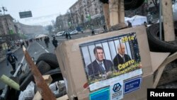 Protests in Kyiv