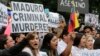 فعالان اجتماعی ونزوئلا: شبکه‌های اجتماعی و موبایل‌های اندروید از کار افتاده است