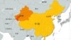 中国称在新疆喀什地区搜捕行动中击毙“暴徒”