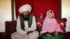علمای دین در بامیان ازدواج‌های اجباری و زیر سن را منع کردند  