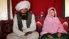 نگرانی یونیسف از افزایش ازدواج کودکان در افغانستان