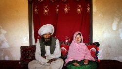 Une fille mineure mariée à un homme âgé en Afghanistan (UNICEF)