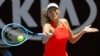 ماریا شراپوا نے ٹینس سے ریٹائرمنٹ کا اعلان کر دیا