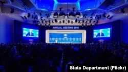 U.S. Secretary of State John Kerry delivers a speech on Jan. 22, 2016, to attendees at the World Economic Forum in Davos, Switzerland.