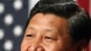 Phó Chủ tịch Trung Quốc kết thúc chuyến công du Hoa Kỳ