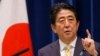 日本過半選民反對解禁集體自衛權 安倍支持率降