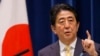 일본 아베 총리 전후 70년 담화 '사죄' 없어