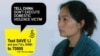 国际特赦组织呼吁停止执行李彦(见图)死刑。（Amnesty International）