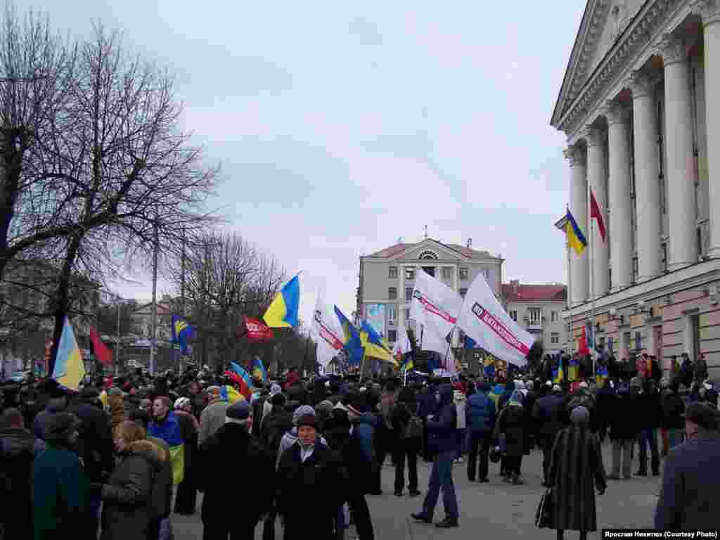 Запоріжжя #Євромайдан