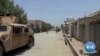 Afghan President: Worsening Security in Afghanistan Due to 'Abrupt' US Withdrawal 