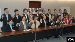 多個香港泛民主泛政黨及團體正式宣佈成立真普選聯盟