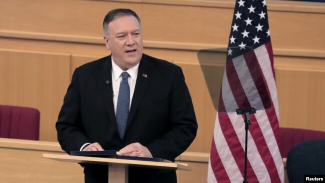 美国国务卿蓬佩奥在埃塞俄比亚首都亚的斯亚贝巴举行的联合国非洲经济委员会会议上讲话。（2020年2月19日）