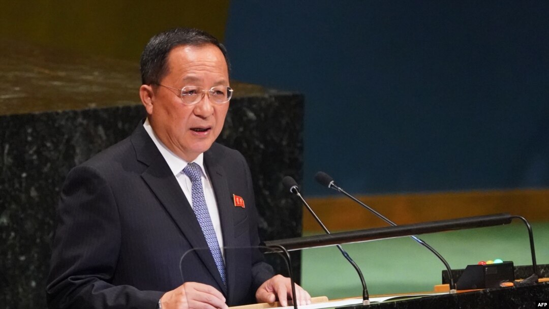 Ngoại trưởng Triều Tiên Ri Yong Ho.