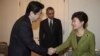 Obama Brings Together Japanese, South Korean Leaders