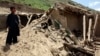 زلزله‌ زدگان افغان: برای بازسازی‌خانه‌هایمان به کمک نیاز داریم