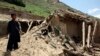 Gempa Kuat di Bagian Utara Afghanistan, Guncang Kawasan 