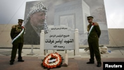 Nơi mai táng của cố lãnh tụ Palestine Yasser Arafat ở thành phố Ramallah (ảnh tư liệu)