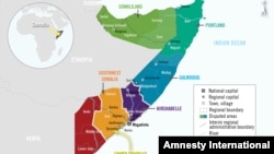 Map of Somalia