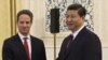 Geithner visita territorio chino