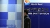 한국 경찰 "'최순실 사태' 악성 이메일, 북한 소행”