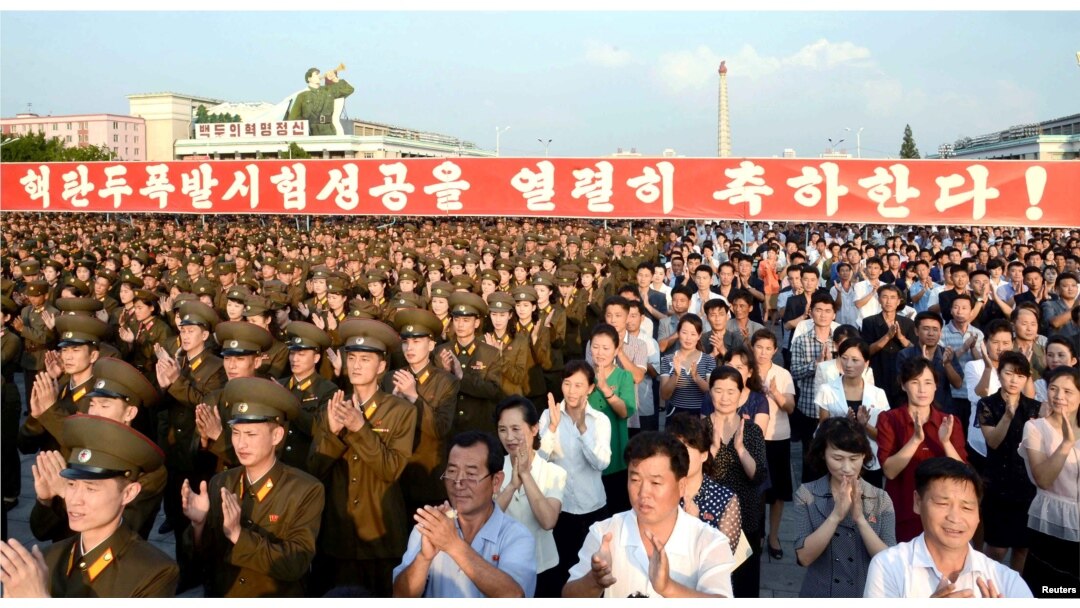지난 13일 평양 김일성광장에서 북한 5차 핵실험을 축하하는 평양시군민경축대회가 열렸다고 조선중앙통신이 보도했다.