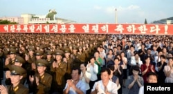 지난 9월 평양 김일성광장에서 북한 5차 핵실험을 축하하는 평양시군민경축대회가 열렸다고 조선중앙통신이 보도했다.