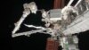 Astronauts Finish First Spacewalk to Fix Pump on ISS