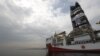 20 Haziran 2019, Türkiye, sondaj gemisi 'Yavuz' 