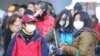 Japan on Edge About Nuclear Accident