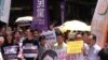 香港团体政党铜锣湾时代广场抗议兰蔻
