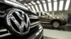 Компания Volkswagen вложит в экономику России еще один миллиард евро