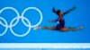 Simone Biles, of United States, performs her floor exercise routi 