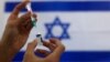 Izrael: Dve doze Fajzerove vakcine 95,8 odsto efikasne protiv Kovida 19