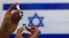 Vaksin COVID-19 buatan Pfizer-BioNTech di Ashdod, selatan Israel, 7 Januari 2021. (AP Photo/Tsafrir Abayov)