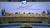 همایش بین المللی ایران برای رونمایی از قراردادهای نفتی؛ آمریکایی ‌ها حضور ندارند