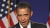 Обама обнародовал план сокращения бюджетного дефицита