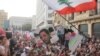 Panitia Tunda Pelaksanaan Aksi Unjuk Rasa di Lebanon 