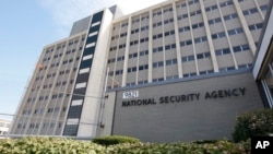 Edificio de la Agencia de Seguridad Nacional en Fort Meade, Maryland.