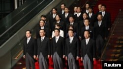 Japan's Abe Names Cabinet 