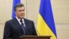 Ukraine Ex-president Yanukovych Put on Interpol 'Wanted' List