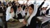 افغانستان میں فروغِ تعلیم کی کوششیں
