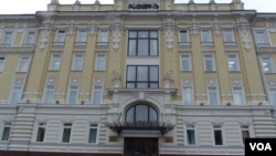 位于莫斯科的罗斯石油公司总部大楼。（美国之音白桦拍摄）